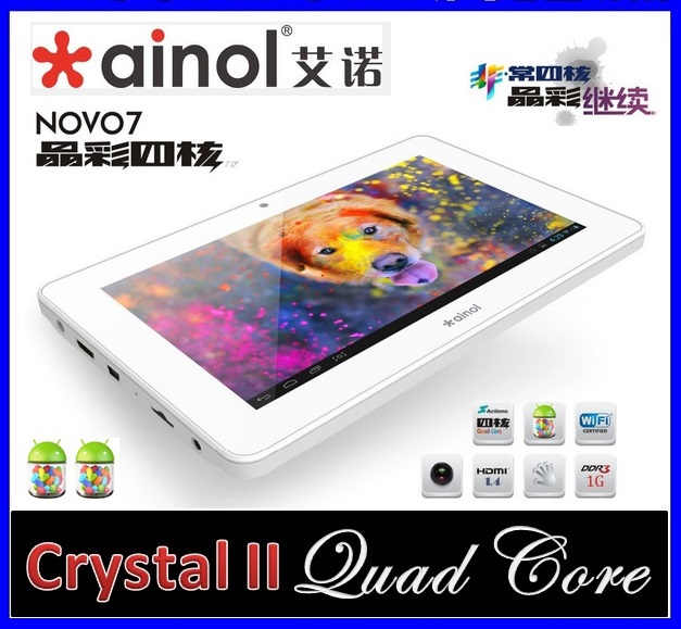 Ainol Novo 7 Venus 1G DDR3 IPS Cortex A9 Dual Core Amlogic 8726-M6