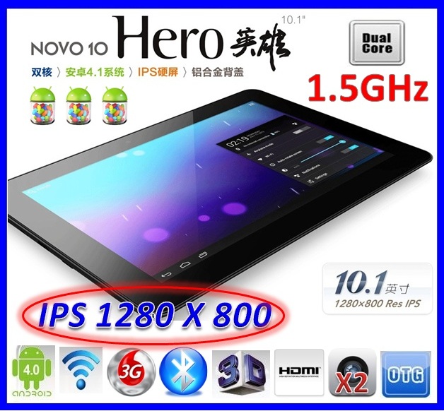 Ainol Novo 10 Hero 1G DDR3 IPS Cortex A9 Dual Core Amlogic 8726-M6