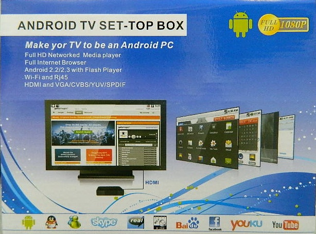 Rockchip RK 2918 1.2Ghz 512MB Google Android TV PC Box Rockchip RK 2918 1.2Ghz 512MB Google Android TV PC Box