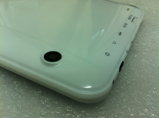 Netpad N70HD 7 inch Android 4.1.1 1GB RAM