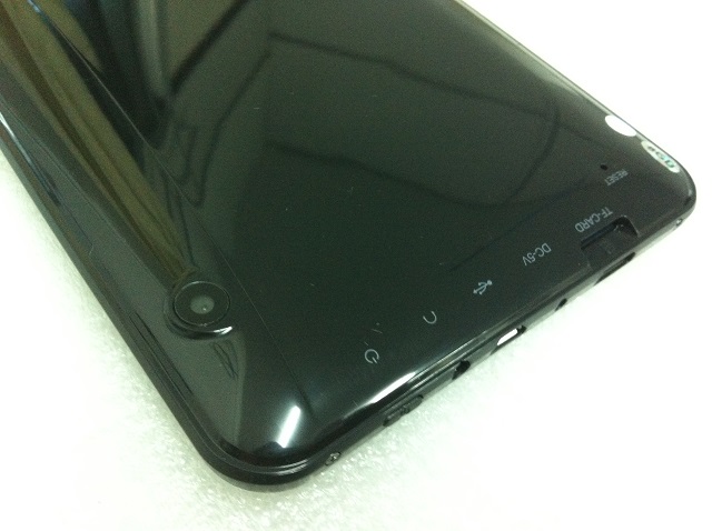 Netpad N70HD 7 inch Android 4.1.1 1GB RAM