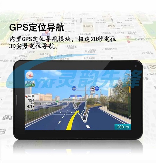 MTK8317 Netpad Ultimate F816 Android 4.1.2 GPS tablet PC phone