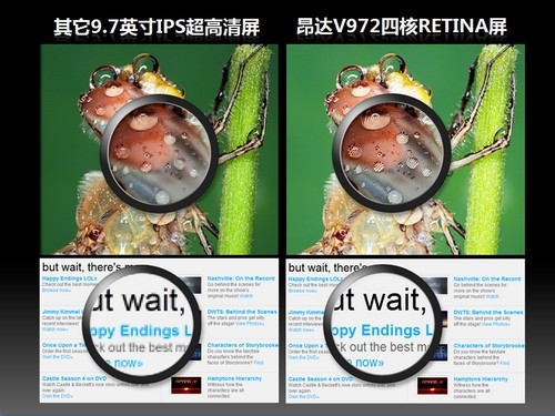 Onda V972 powered by Allwinner A31 Quad Core Chipset 10