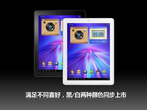 Onda V972 powered by Allwinner A31 Quad Core Chipset 07