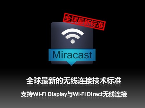 Onda V972 powered by Allwinner A31 Quad Core Chipset 14