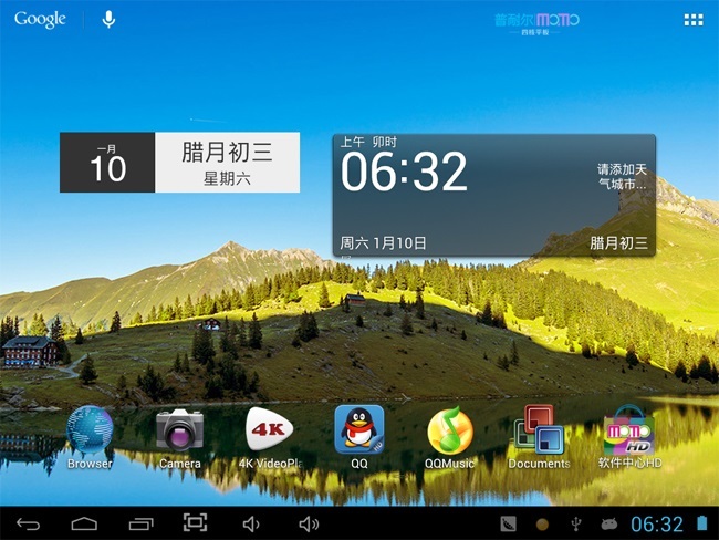 Ployer Momo19  9.7 inch Allwinner A31 Android 4.2 2GB RAM + 16GB IPS Capacitive Touch Screen