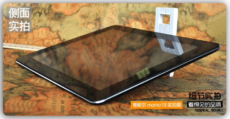 Ployer Momo19  9.7 inch Allwinner A31 Android 4.2 2GB RAM + 16GB IPS Capacitive Touch Screen
