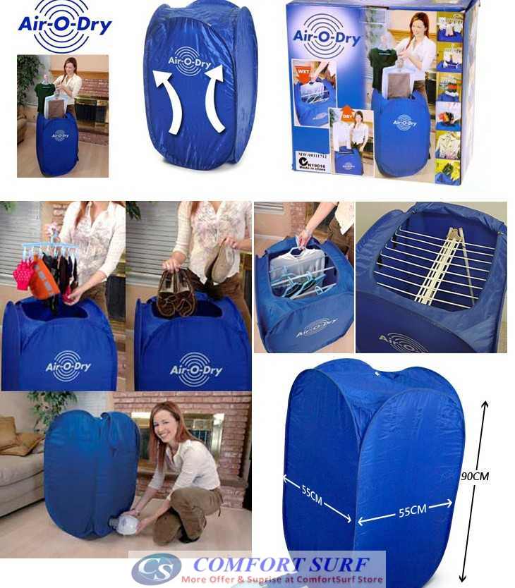 Air-O-Dry Portable Electric Air Clothes Laundry Dryer