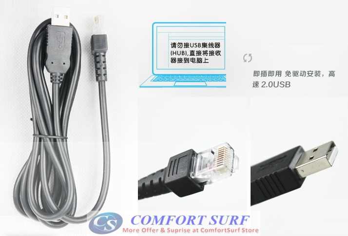 SOONYE USB Wired Laser Barcode Scanner
