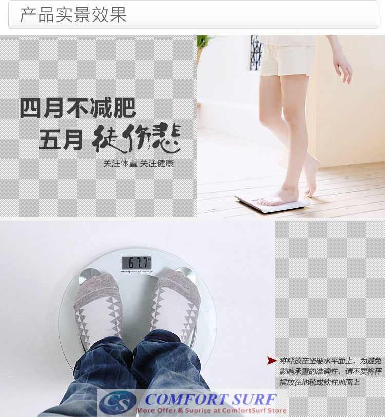 Crystal Clear Slim Tempered Glass LCD Digital Body Weighing Scale 150KG