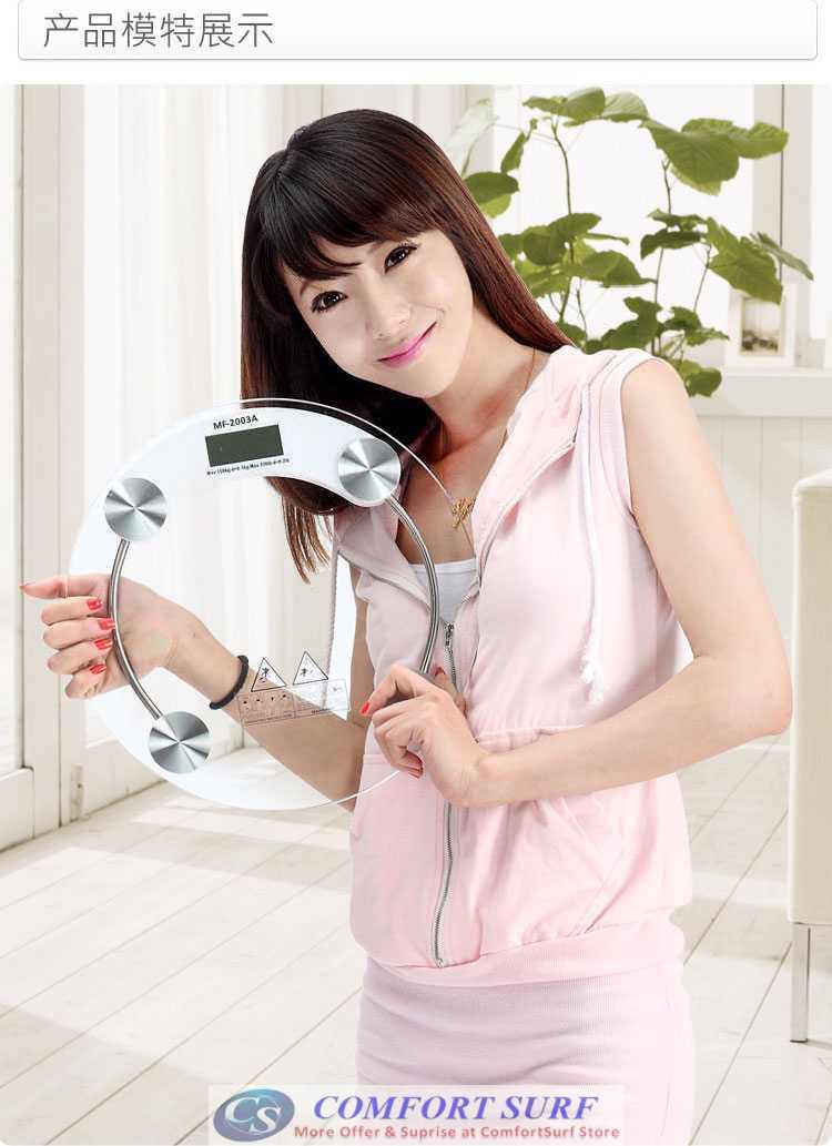 Crystal Clear Slim Tempered Glass LCD Digital Body Weighing Scale 150KG