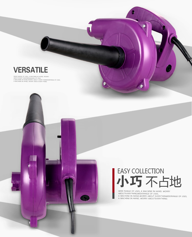 Multifunction Portable Electrical Powerful Air Blower Vacuum Cleaner