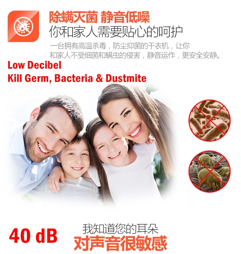 HANTIAN 900W Electric Wardrobe Clothes Dryer 2 Layers Indoors Fast Air Dry Hot Wardrobe Machine drying rack For Home & Dorms To 15KG of Laundry Without Sunlight