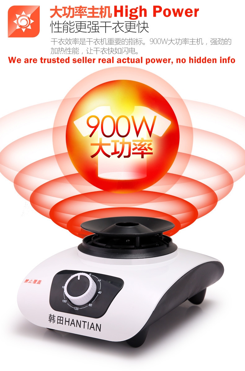 HANTIAN 900W Electric Wardrobe Clothes Dryer 2 Layers Indoors Fast Air Dry Hot Wardrobe Machine drying rack For Home & Dorms To 15KG of Laundry Without Sunlight