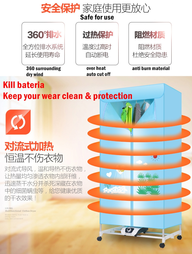 HANTIAN 900W Electric Wardrobe Clothes Dryer 2 Layers Indoors Fast Air Dry Hot Wardrobe Machine drying rack For Home & Dorms To 15KG of Laundry Without Sunlight