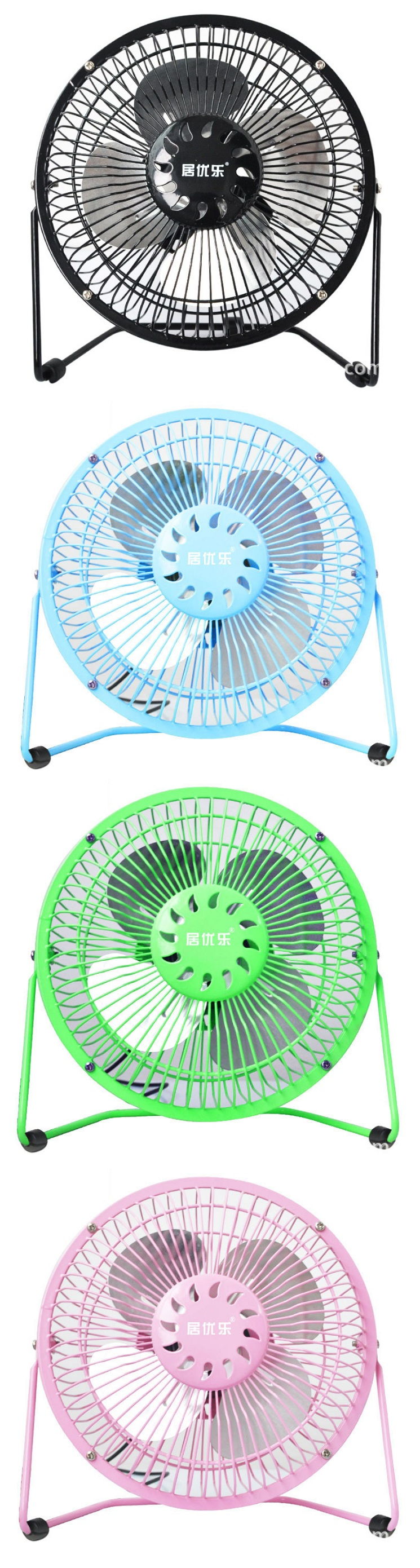Portable Mini USB Rotatable Fan