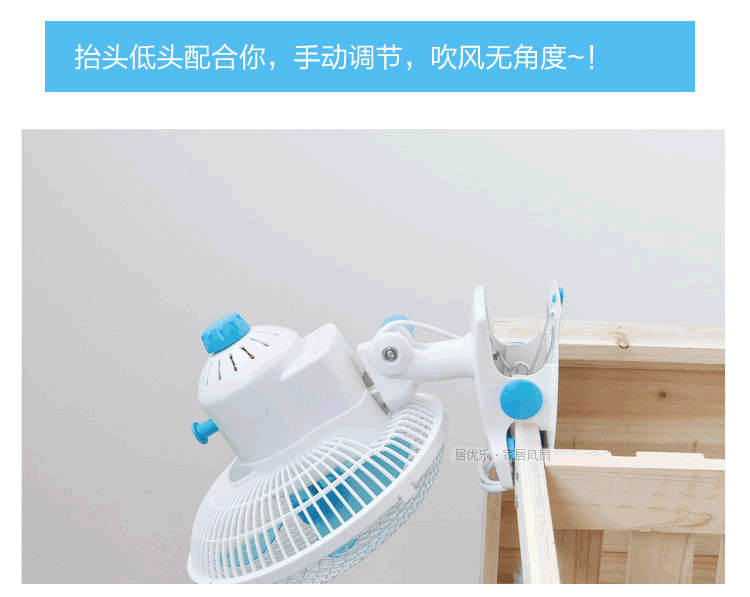 Mini Portable Strong Wind Blow Rotatable Fan with Stand Holder Clip