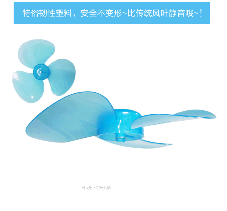 Mini Portable Strong Wind Blow Rotatable Fan with Stand Holder Clip