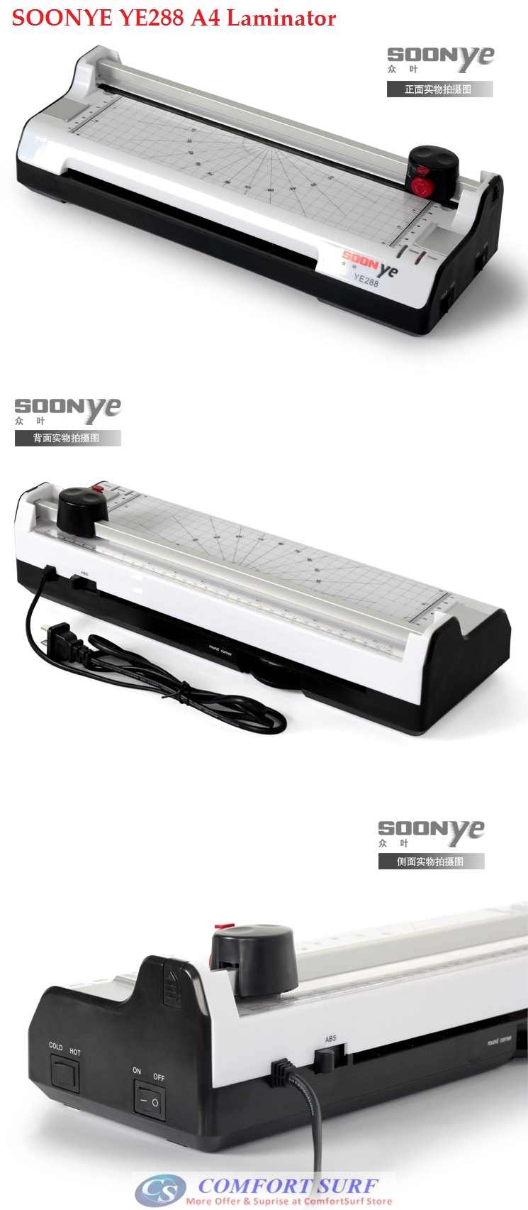 Multifunction 6-IN-1 A4 / A3 Laminator