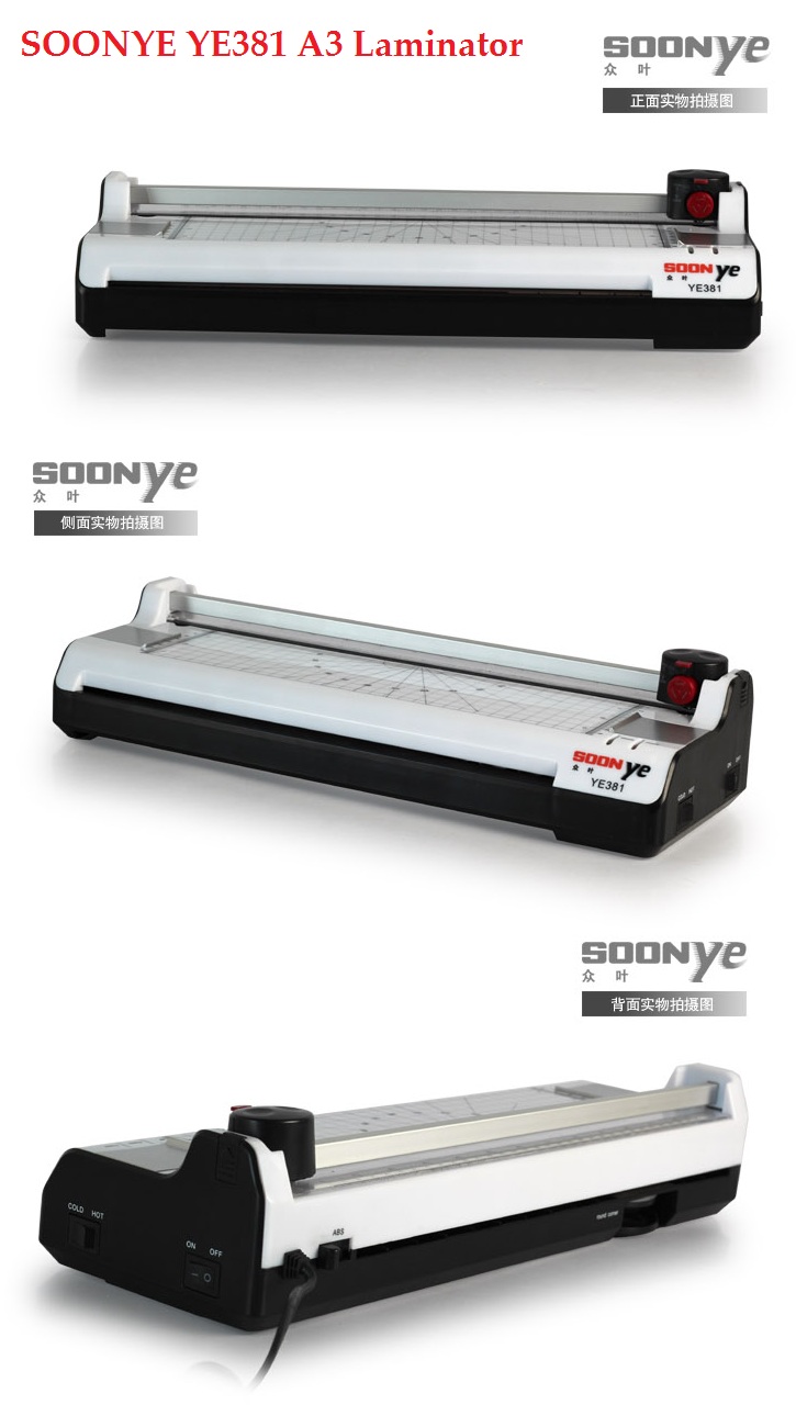 Multifunction 6-IN-1 A4 / A3 Laminator