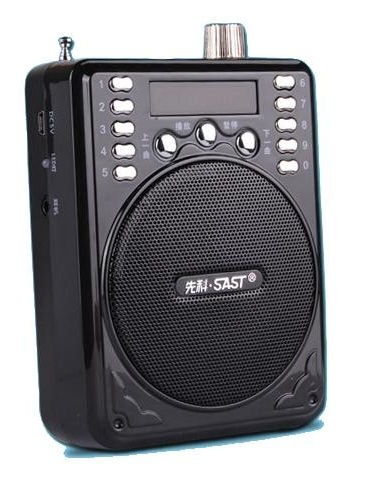 Upgrade Version Portable Multifuntion SAST Loudspeaker Microphone wf FM Radio / Mp3 Music Player / Recording