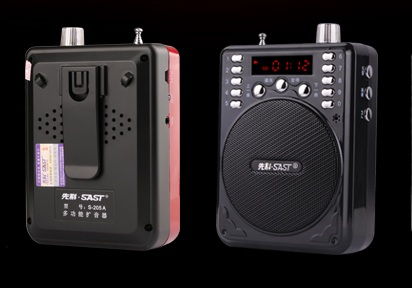 Upgrade Version Portable Multifuntion SAST Loudspeaker Microphone wf FM Radio / Mp3 Music Player / Recording