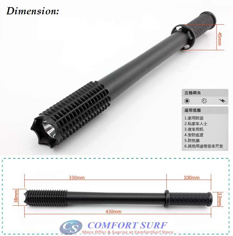 Self Defence Baseball  Style Stick Torchlight