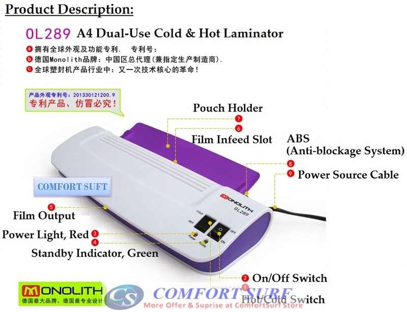 Germany Brand Monolith OL289 Laminator