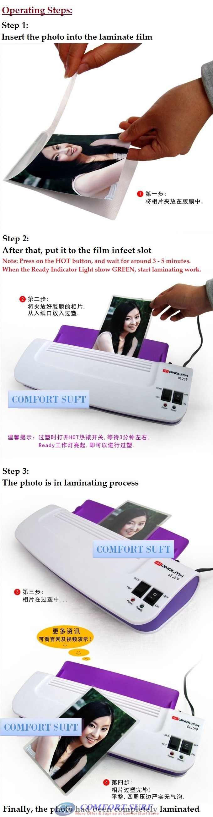 Germany Brand Monolith OL289 Laminator