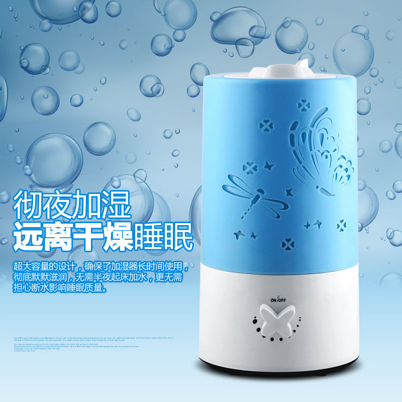 Butterfly Design Ultrasonic Humidifier Fresh Air Cleaner