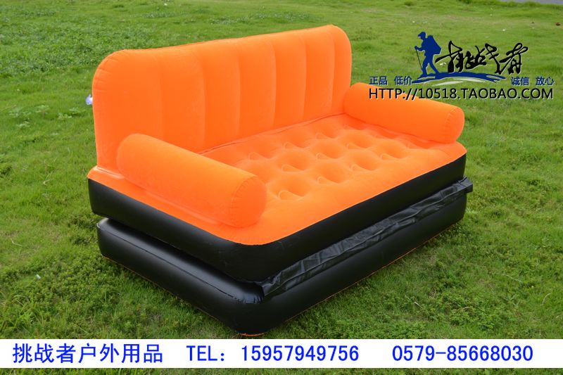 Original BestWay Inflatable Air Sofa Double Seats + Foot Rest + Pumper