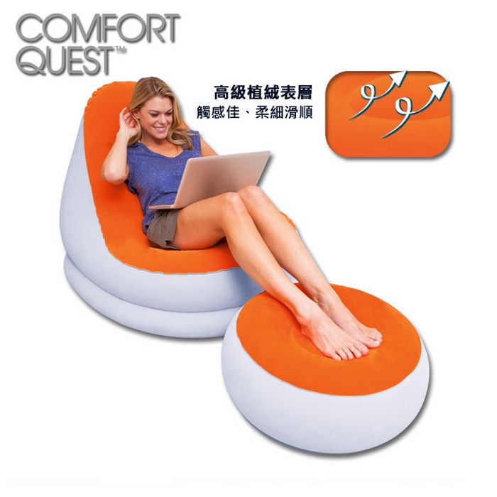 Bestway 75053 Comfort Inflatable Relaxing Single Air Chair + Foot Rest Lounge Seat Sofa