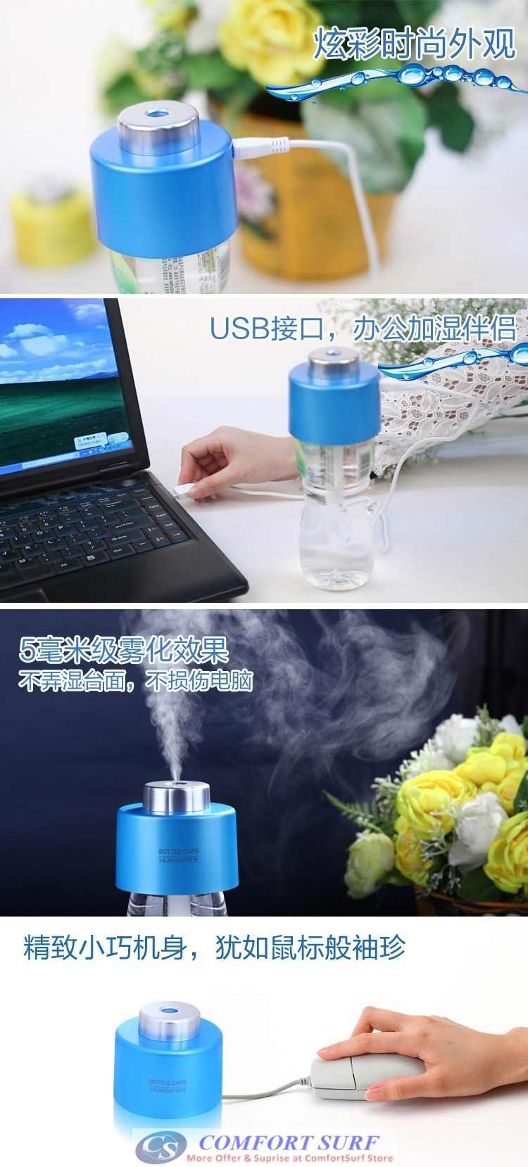 Mini USB Portable Water Bottle Caps Air Humidifier