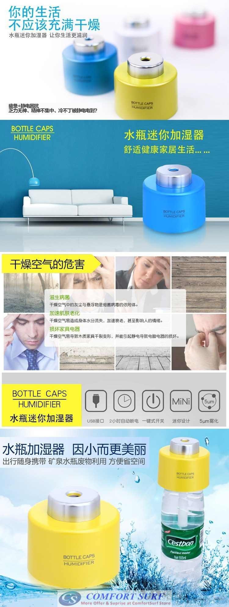 Mini USB Portable Water Bottle Caps Air Humidifier