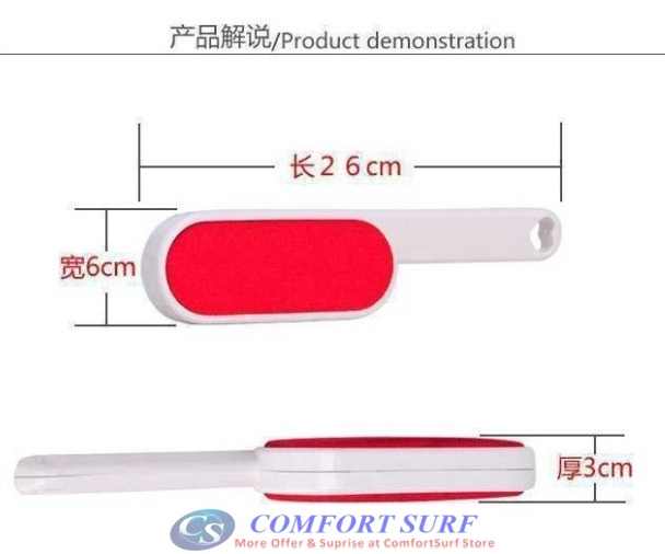 Electrostatic Double-Sided Cloth & Dust Suction Removal Brush