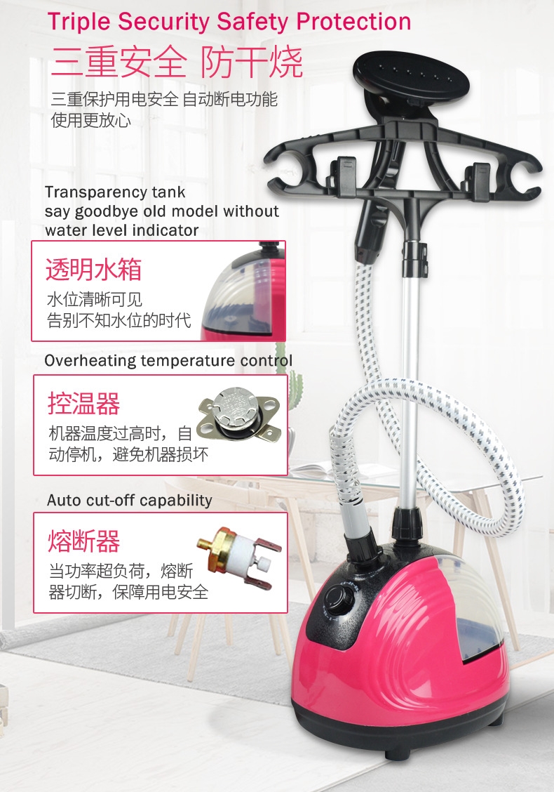 YAIRZ Professional Multifunction 11 Modes Temperature Control Standing Hanging Garment Tobi Steamer 1800W 1.5L!