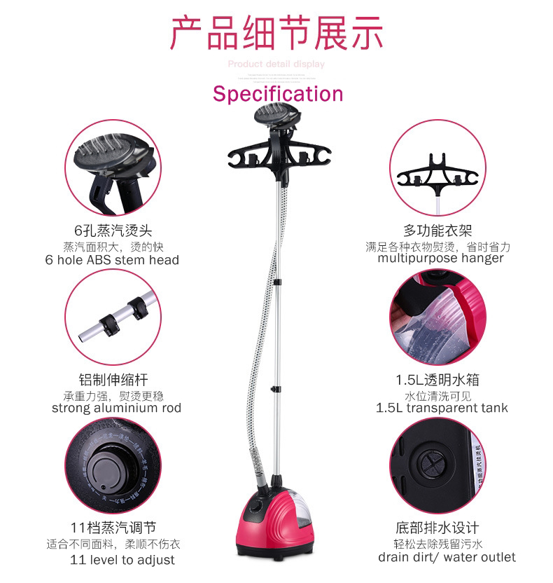 YAIRZ Professional Multifunction 11 Modes Temperature Control Standing Hanging Garment Tobi Steamer 1800W 1.5L!