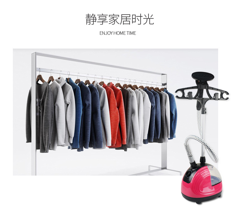 YAIRZ Professional Multifunction 11 Modes Temperature Control Standing Hanging Garment Tobi Steamer 1800W 1.5L!