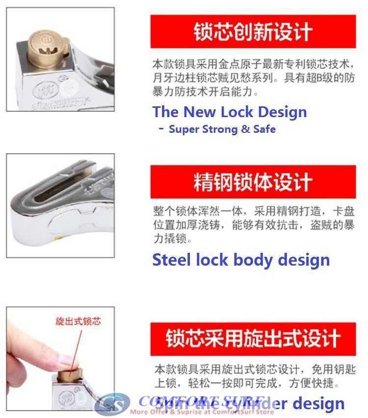 Gold Point Atomic 1501 Steel Disc Brake Anti-Theft Lock with Keys - Silver