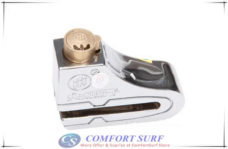 Gold Point Atomic 1501 Steel Disc Brake Anti-Theft Lock with Keys - Silver