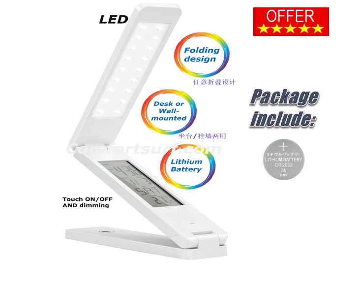 LED table lamp eye protection sensor