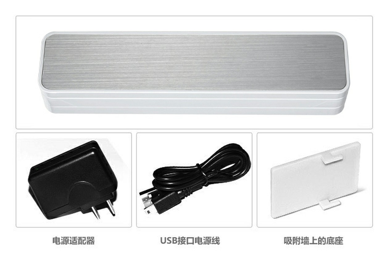 LED table lamp eye protection sensor
