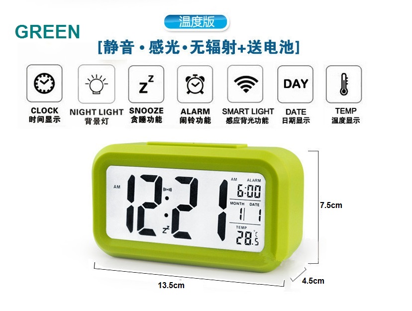 Alarm Clock Night light sensor Temperature