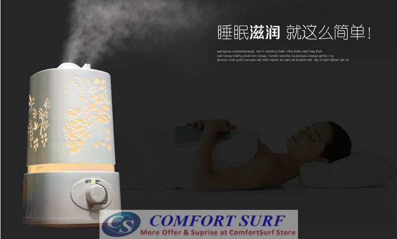 HYUNDAI Ultrasonic Air Purifier Humidifier Aroma Diffuser