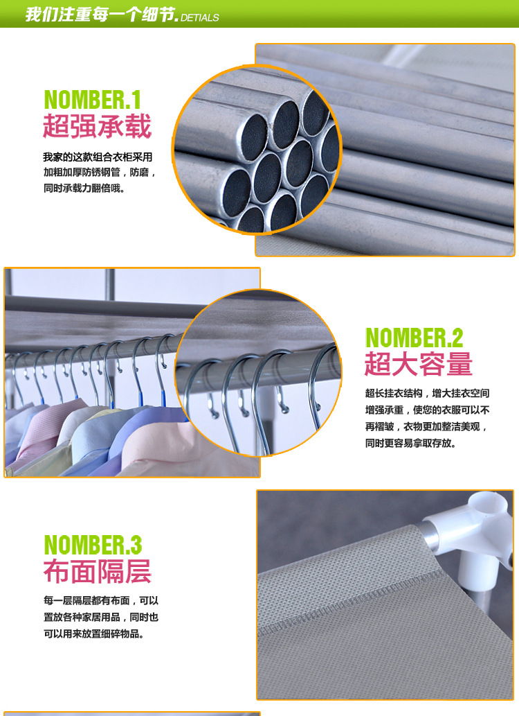 Multifunctional Wardrobe Large Size Hanging Cloth Storage