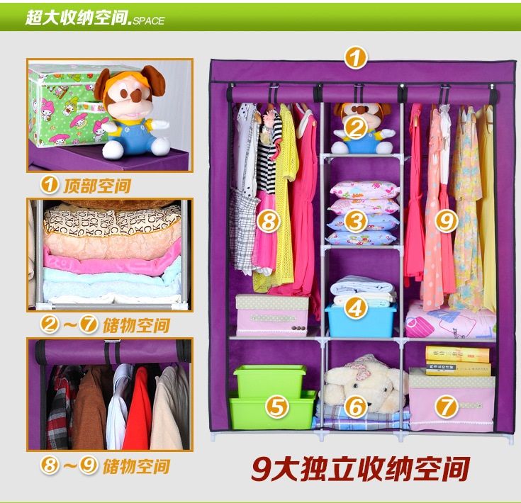 Multifunctional Wardrobe Large Size Hanging Cloth Storage