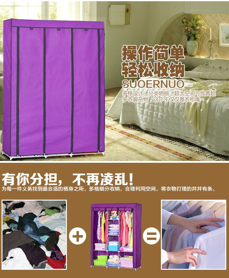 Multifunctional Wardrobe Large Size Hanging Cloth Storage