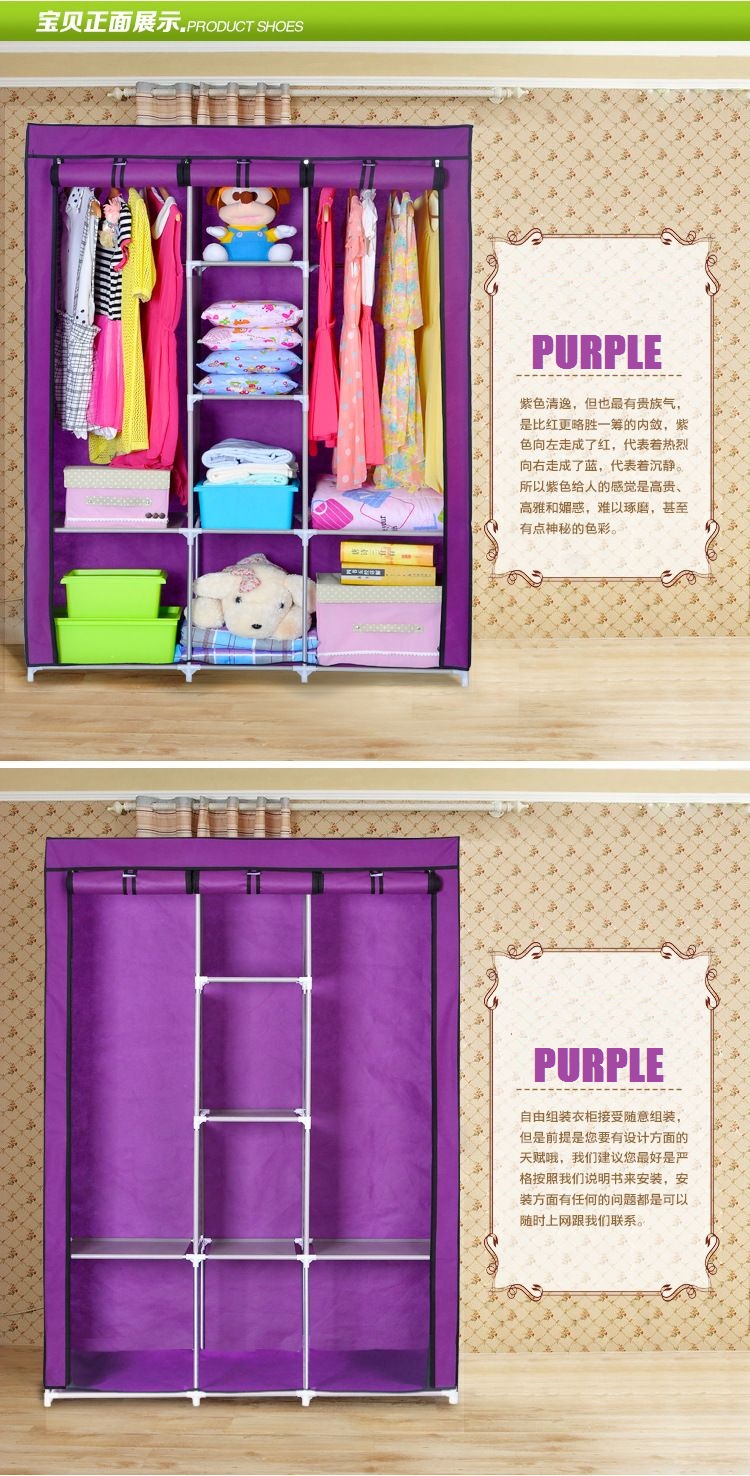 Multifunctional Wardrobe Large Size Hanging Cloth Storage