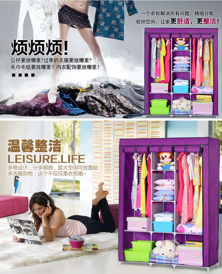 Multifunctional Wardrobe Large Size Hanging Cloth Storage