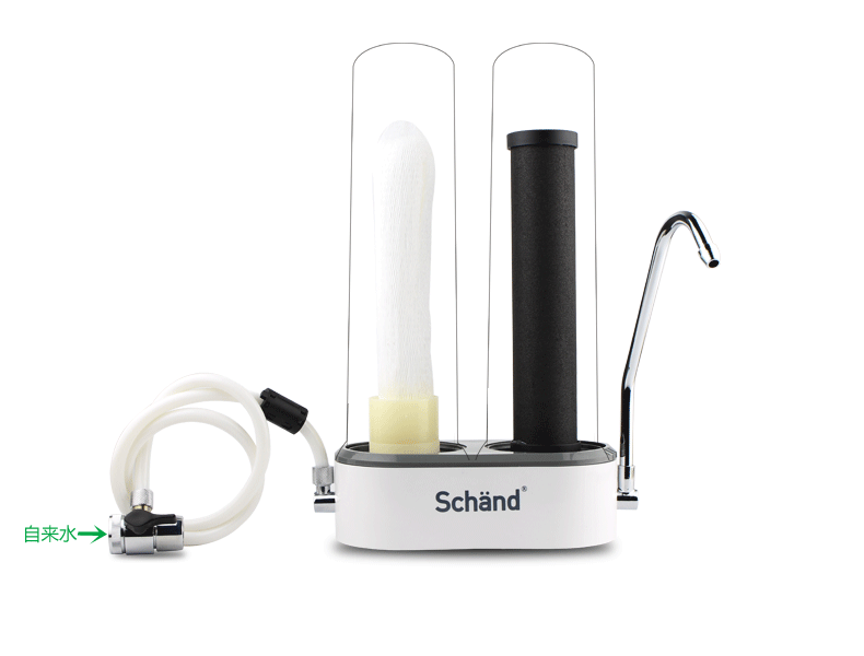 Schänd Double Stage Faucet Water Tap Purifier With 8 Layer Water Filter Direct Drinking Water for Kitchen Home Office